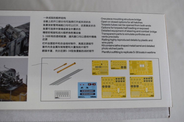 FOREARTʥեۥӡ1/72  1942ǯ