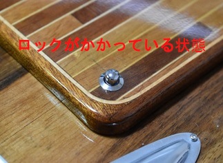 Captain C138 åեʡʥƥ쥹