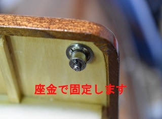 Captain C138 åեʡʥƥ쥹