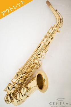 【極美品】アルトサックス本体 ケース付き サクソフォン Amazon | SKB アルトサックス用ハードケース 1SKB-440 ブラック | 木