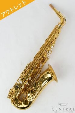 サックス,アルトサックス | セントラル楽器 オンラインショップ