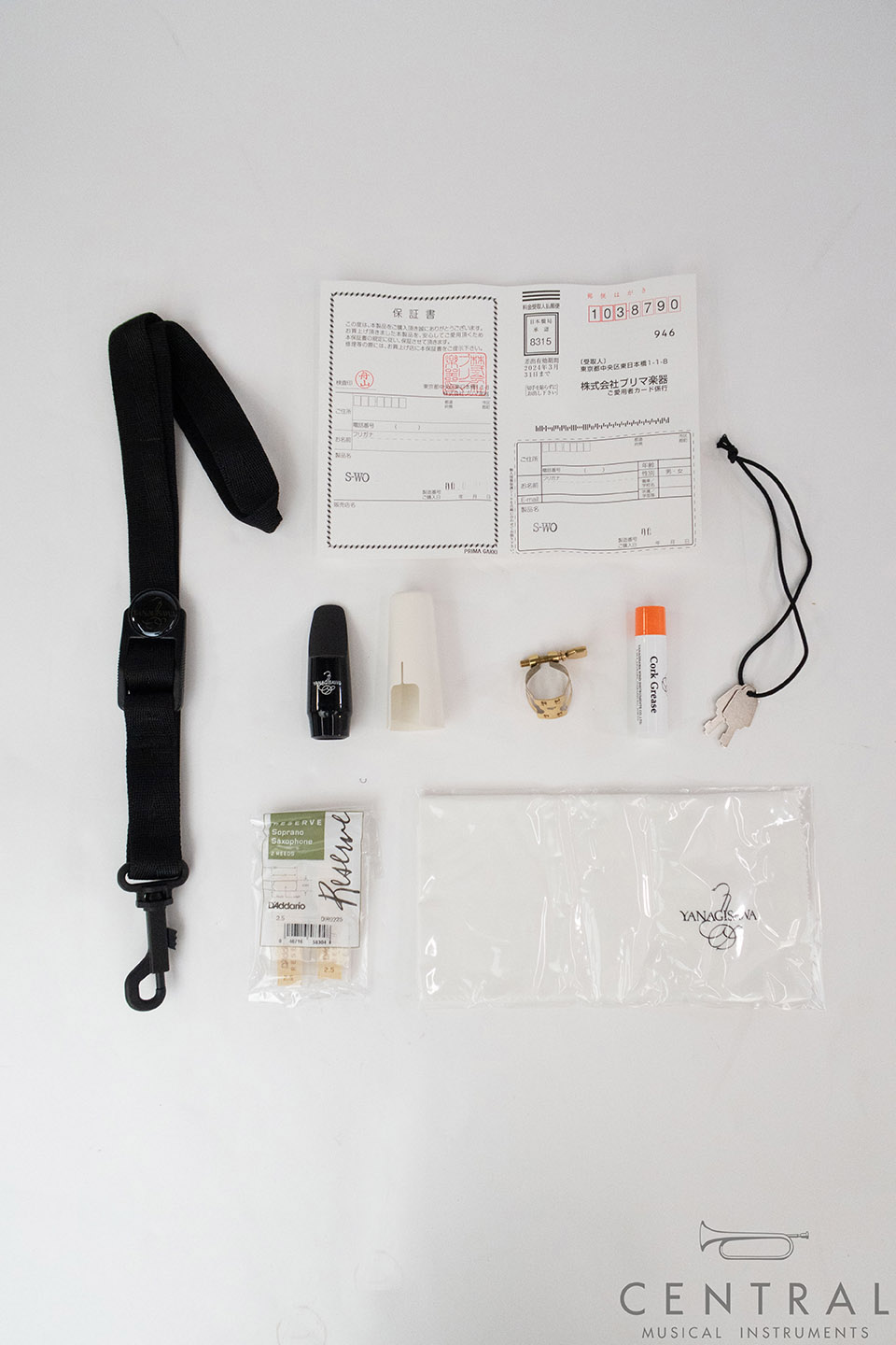 ���ץ�Υ��å��� ��ʥ����� S-WO20