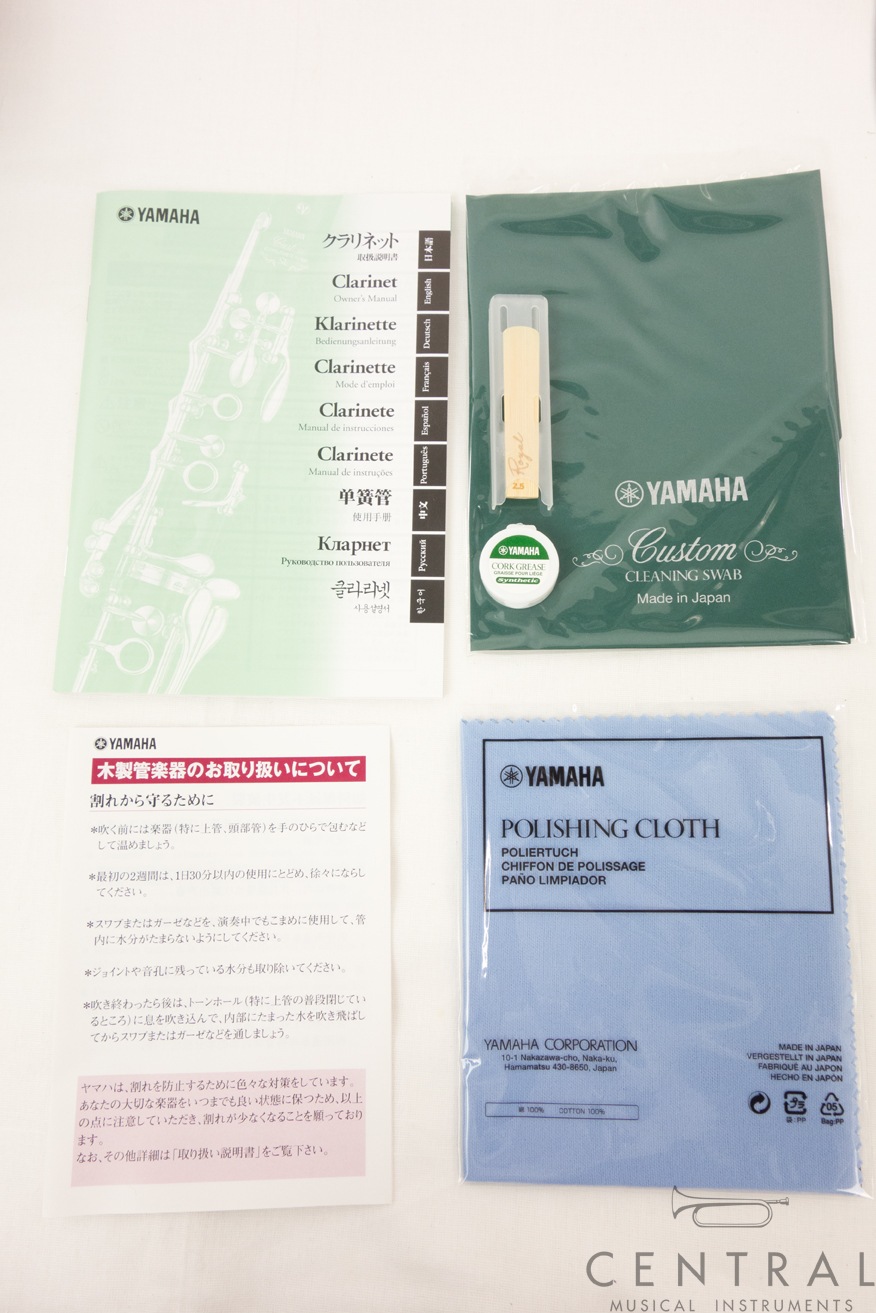 E�������ͥå� ��ޥ� YCL-881