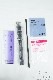 �ե롼�� ��ޥ� YFL-517