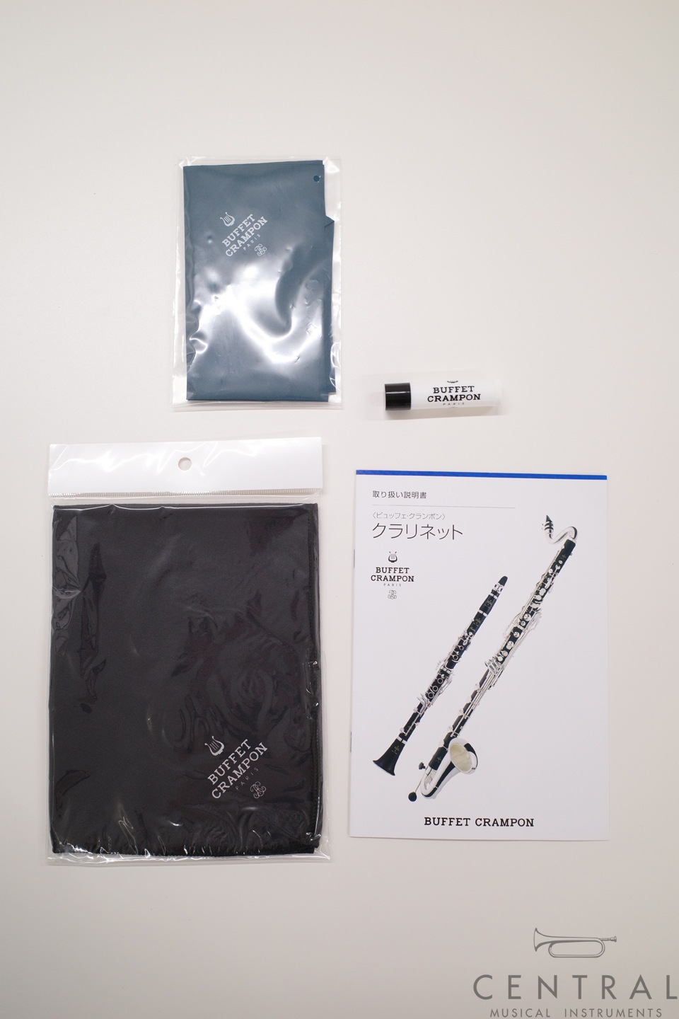 B�������ͥå� �����ݥ� Prestige