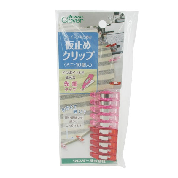 格安・激安】クラフトバンド（紙バンド）専門店 M'sFactory | 仮止め