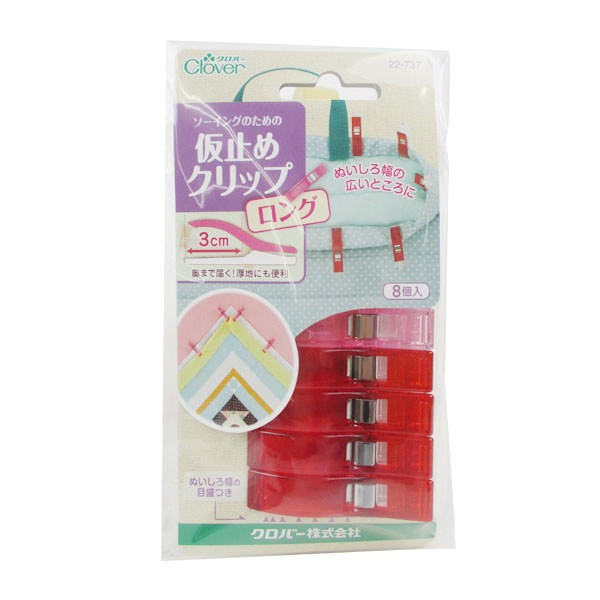 格安・激安】クラフトバンド（紙バンド）専門店 M'sFactory | 仮止め