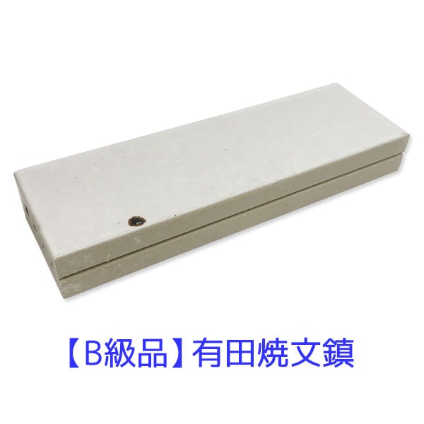 ��B���ʡ�ͭ�ľ�ʸ��