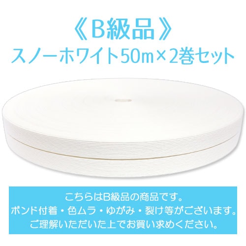 BʡեΡۥ磻50m2åȡʸԲľʡ