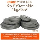 ��B���ʡե��åɥ������롦���åɥ��졼��M��1kg�ѥå�