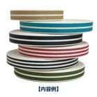 格安・激安】クラフトバンド（紙バンド）専門店 M'sFactory | お買い得品