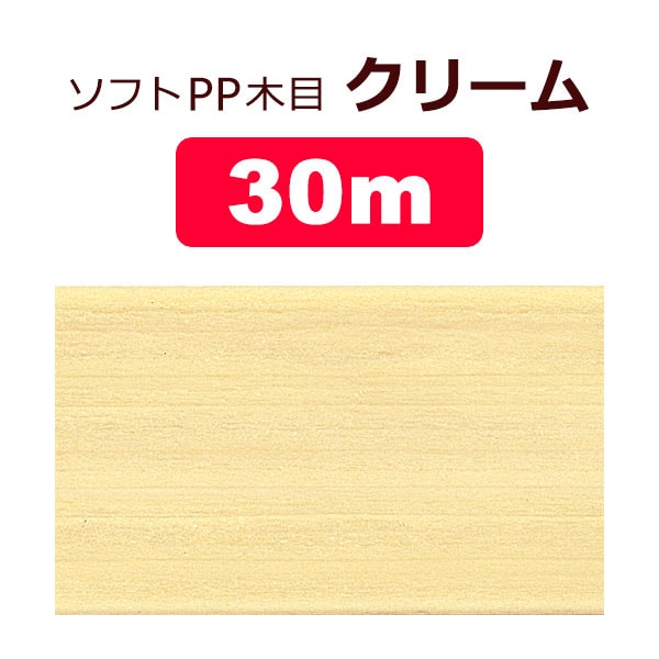 きめめページ ノベルティーBOX M | 明邦化学工業株式会社