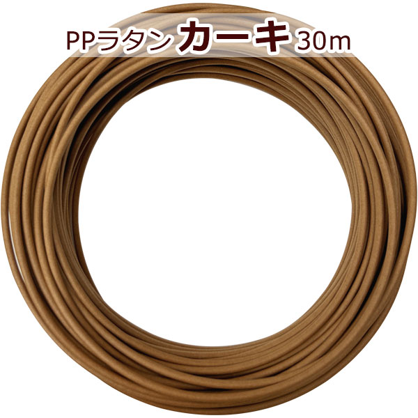 クラフト・布製品 mi mi tan クラフト・布製品 mi mi tan クラフト・布