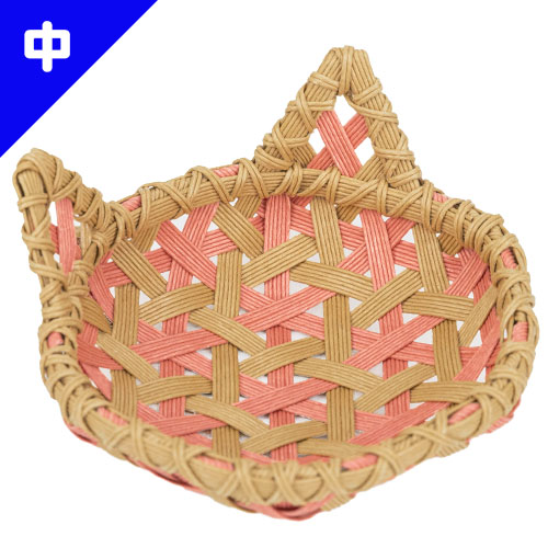 格安・激安】クラフトバンド（紙バンド）専門店 M'sFactory | 猫の六つ