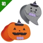 �ڴ��ָ���쥷�ԡۤ��ܤ���ȥϥ������󤪤Ф��ξ�ʪ����