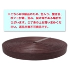 ��B���ʡۥϡ��ɡ�������12-30m