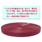 Bʡۥϡɡ饺٥꡼12-30m