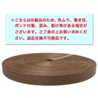 ��B���ʡۥϡ��ɡ��⥫12-30m