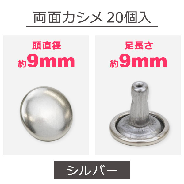 格安・激安】クラフトバンド（紙バンド）専門店 M'sFactory | 両面