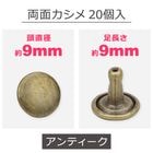 ξ̥20Ƭ9mm­9mm-ƥ