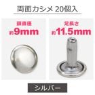 ξ̥20Ƭ9mm­11.5mm-С