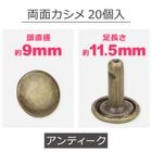 ξ̥20Ƭ9mm­11.5mm-ƥ