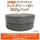 格安・激安】クラフトバンド（紙バンド）専門店 M'sFactory | お買い得品