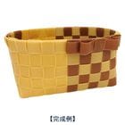 格安・激安】クラフトバンド（紙バンド）専門店 M'sFactory | すべての商品