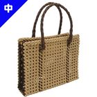 格安・激安】クラフトバンド（紙バンド）専門店 M'sFactory | すべての商品