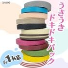 格安・激安】クラフトバンド（紙バンド）専門店 M'sFactory | お買い得品