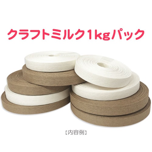 ����եȥߥ륯1kg�ѥå������ʸ��Բľ��ʡ�