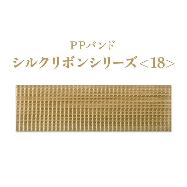 ���륯��ܥ󥷥꡼��30m��18��