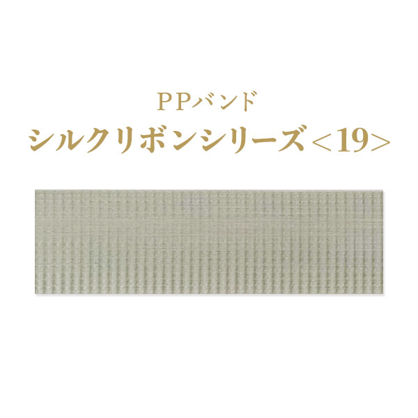 ���륯��ܥ󥷥꡼��30m��19��