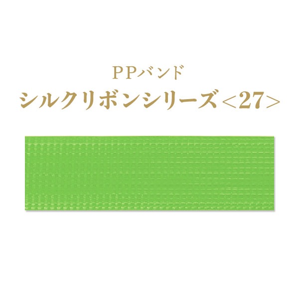 ���륯��ܥ󥷥꡼��30m��27��