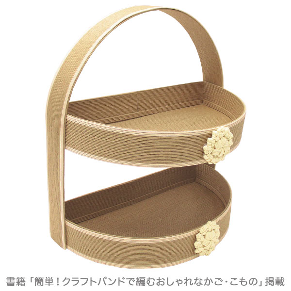 ڥ֥ۥեȡѥƥХ˥24-10m