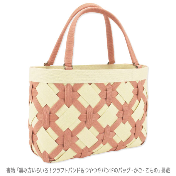 ڥ֥ۥХ˥饯꡼24-30m