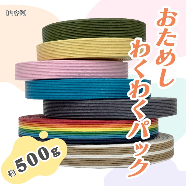 �����ᤷ�勞�勞�ѥå��������Բľ��ʡ�