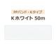 ��PP�Х�ɡ�K�����ס�K�ۥ磻��50m