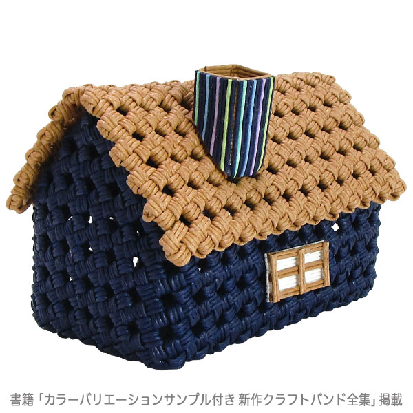 ���󥸥���ե��å���12-10��