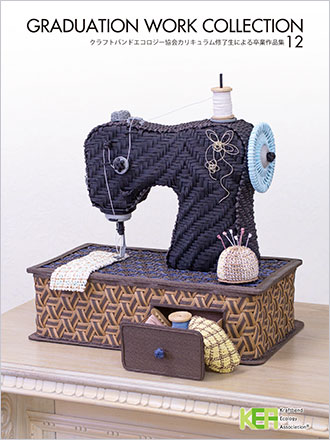 KEA´�Ⱥ��ʽ�12