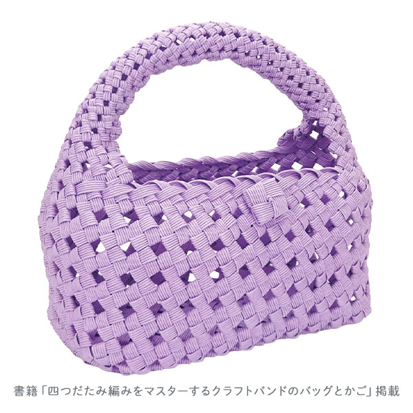 �ѥ��ƥ�饤��å�12-50��