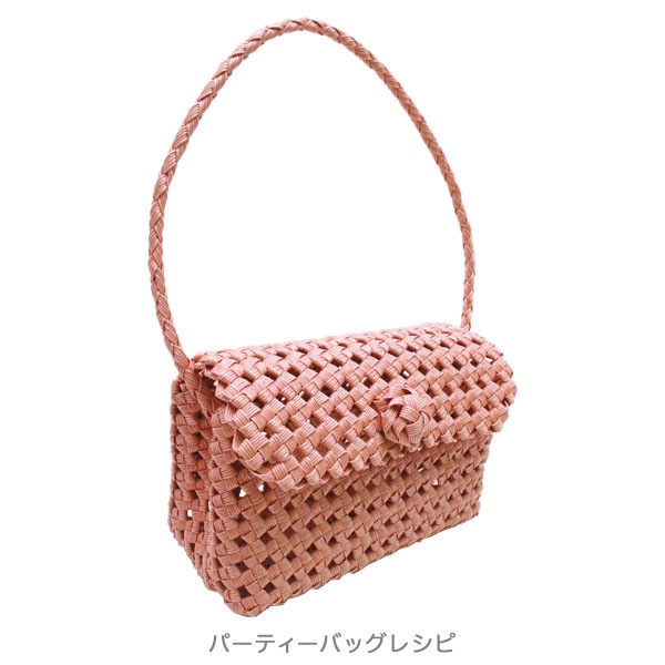 �ԡ����ĥ꡼12-50��