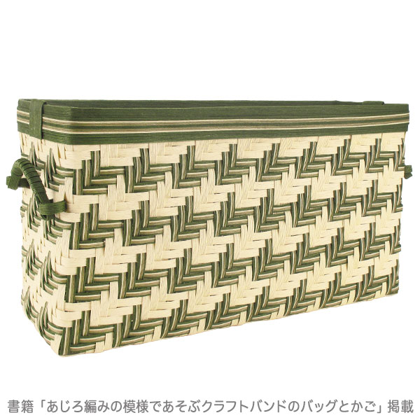 �ϡ��֥ƥ���12-50��