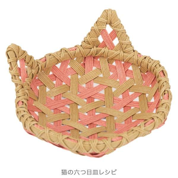 �ԡ����ĥ꡼12-50��