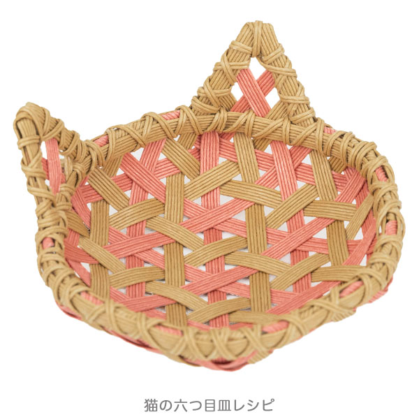 �ԡ����ĥ꡼12-10��