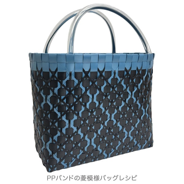 ��PP�Х�ɡ�K�����סϥ���ɡ��֥롼50m