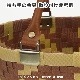 ����ץ륫�顼������-�١�����40���