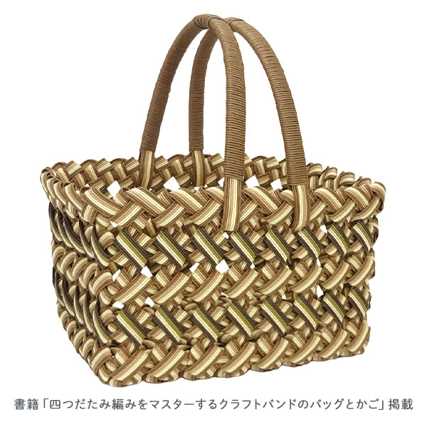 �������ߥ륯�ƥ���12-50m