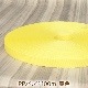 ��PP�Х�ɡ۲���100m