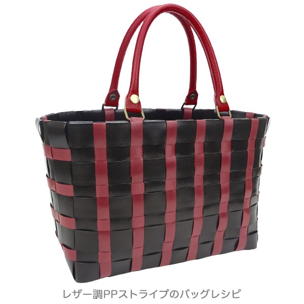 �쥶��ĴPP��W�ۥ֥�å�30m